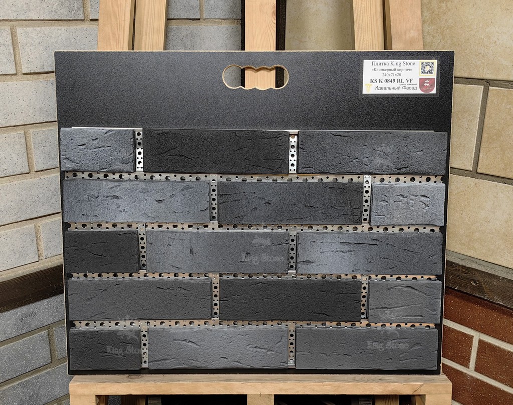 KS K 0849 RL VF
